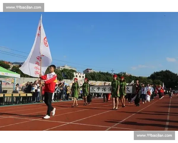 重庆电信职院运动会开幕：方阵舞燃爆青春赛场