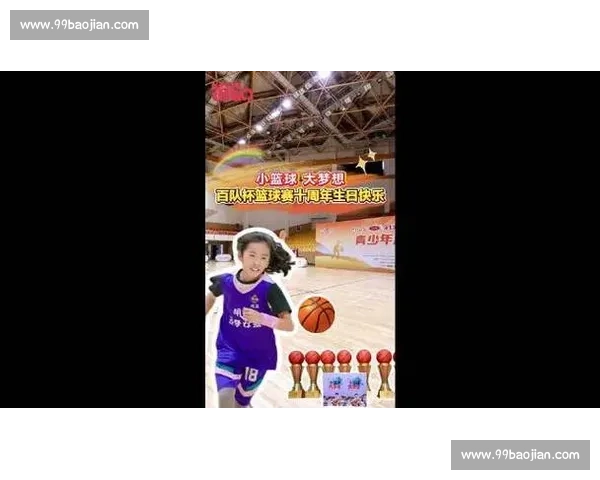 马布里中文喊 “生日快乐”！百队杯十载荣光引回忆